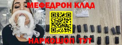 мдпв Можга