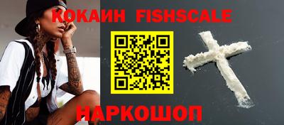 мдпв Можга