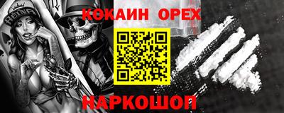 мдпв Можга