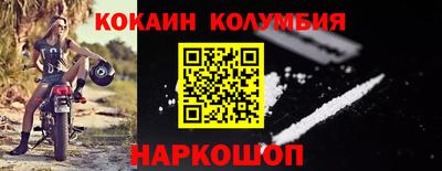 СК Моздок