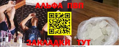 СК Моздок