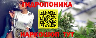 наркотики Можайск