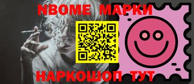 СК Моздок