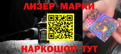 мдпв Можга
