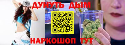 СК Моздок