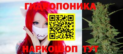 наркотики Можайск