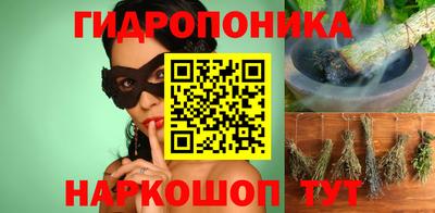 мдпв Можга