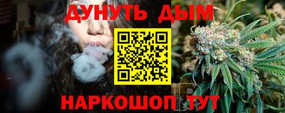 СК Моздок