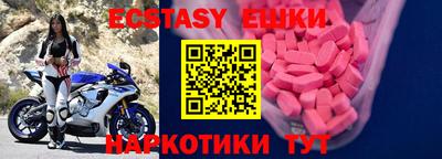 мдпв Можга