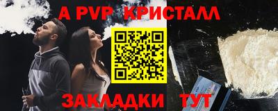 кокс Нарткала