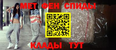 наркотики Можайск