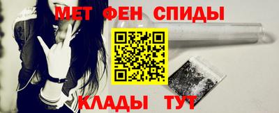 СК Моздок