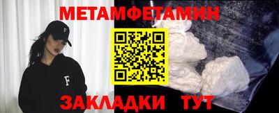 мдпв Можга
