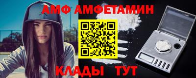 наркотики Можайск