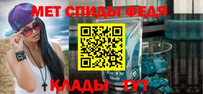 мдпв Можга