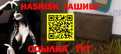 мдпв Можга