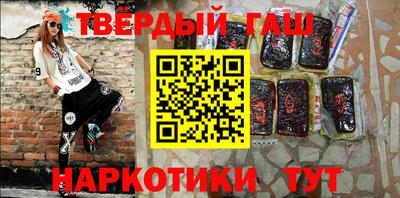 мдпв Можга