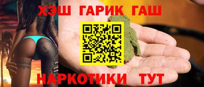 СК Моздок