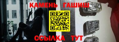 СК Моздок