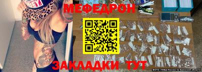 СК Моздок